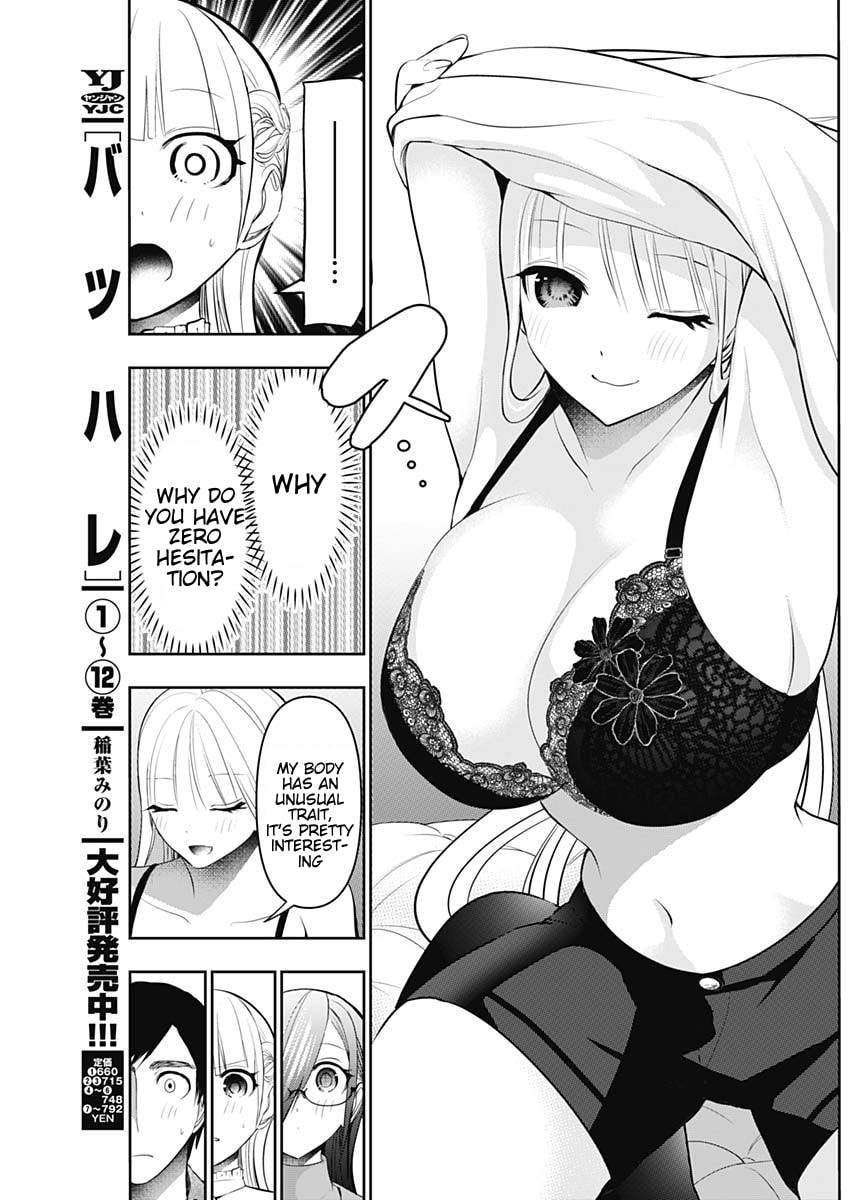 Read Batsu-Hare chapter 200 image 7 on Lezhin