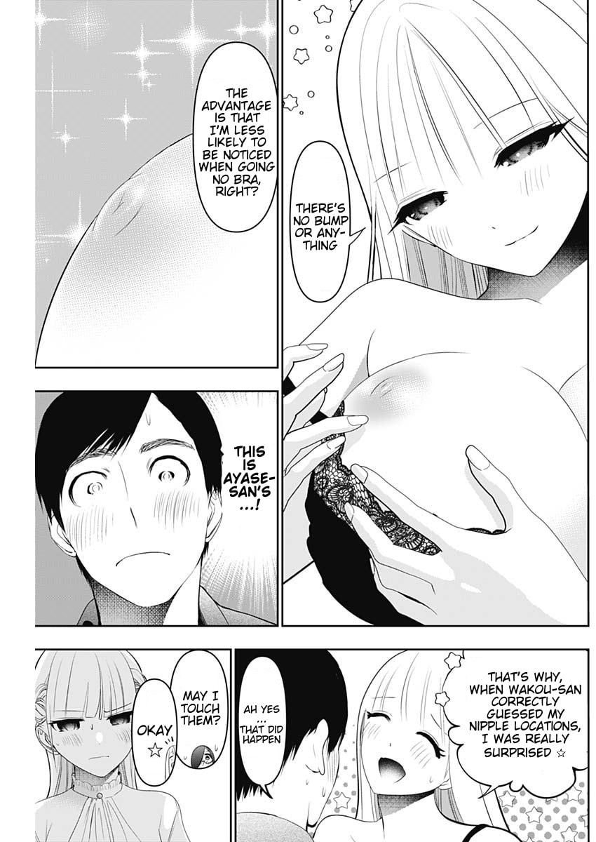 Read Batsu-Hare chapter 200 image 9 on Lezhin