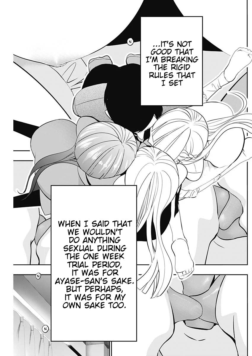 Read Batsu-Hare chapter 201 image 10 on Lezhin
