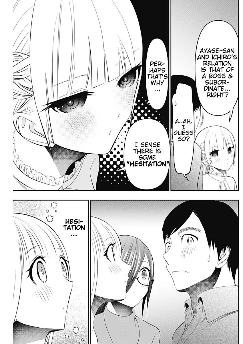 Read Batsu-Hare chapter 201 image 2 on Lezhin