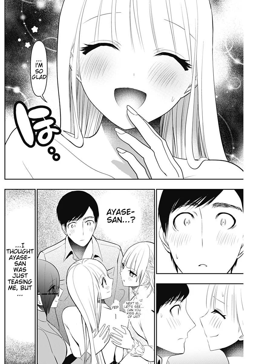 Read Batsu-Hare chapter 201 image 5 on Lezhin