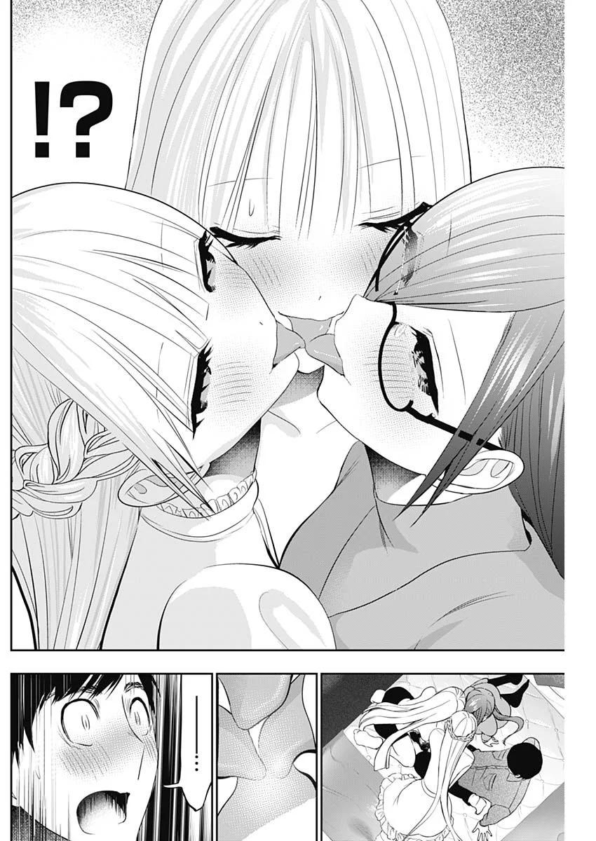 Read Batsu-Hare chapter 201 image 7 on Lezhin