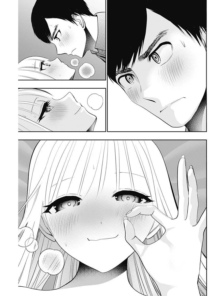 Read Batsu-Hare chapter 202 image 10 on Lezhin