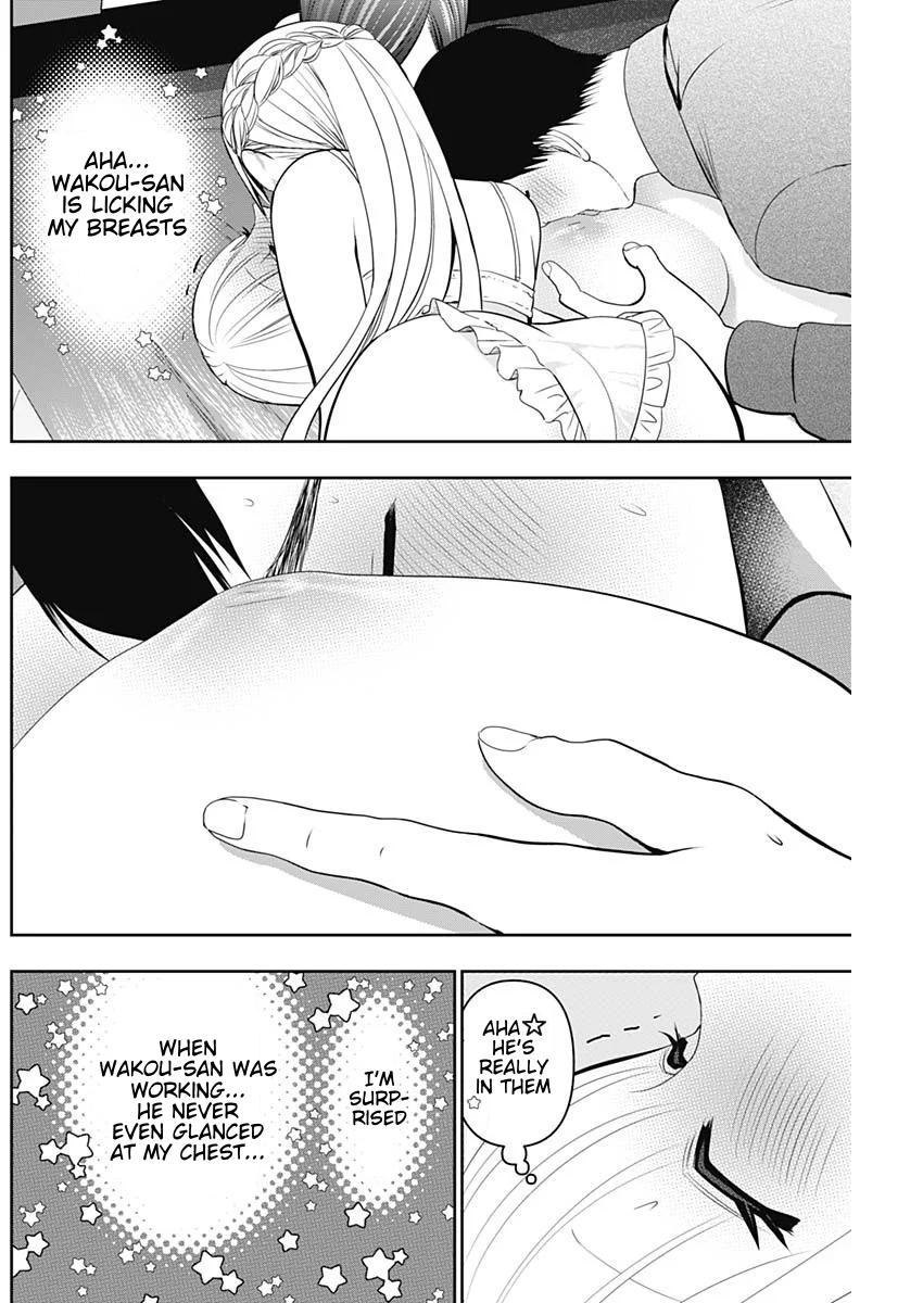 Read Batsu-Hare chapter 202 image 3 on Lezhin