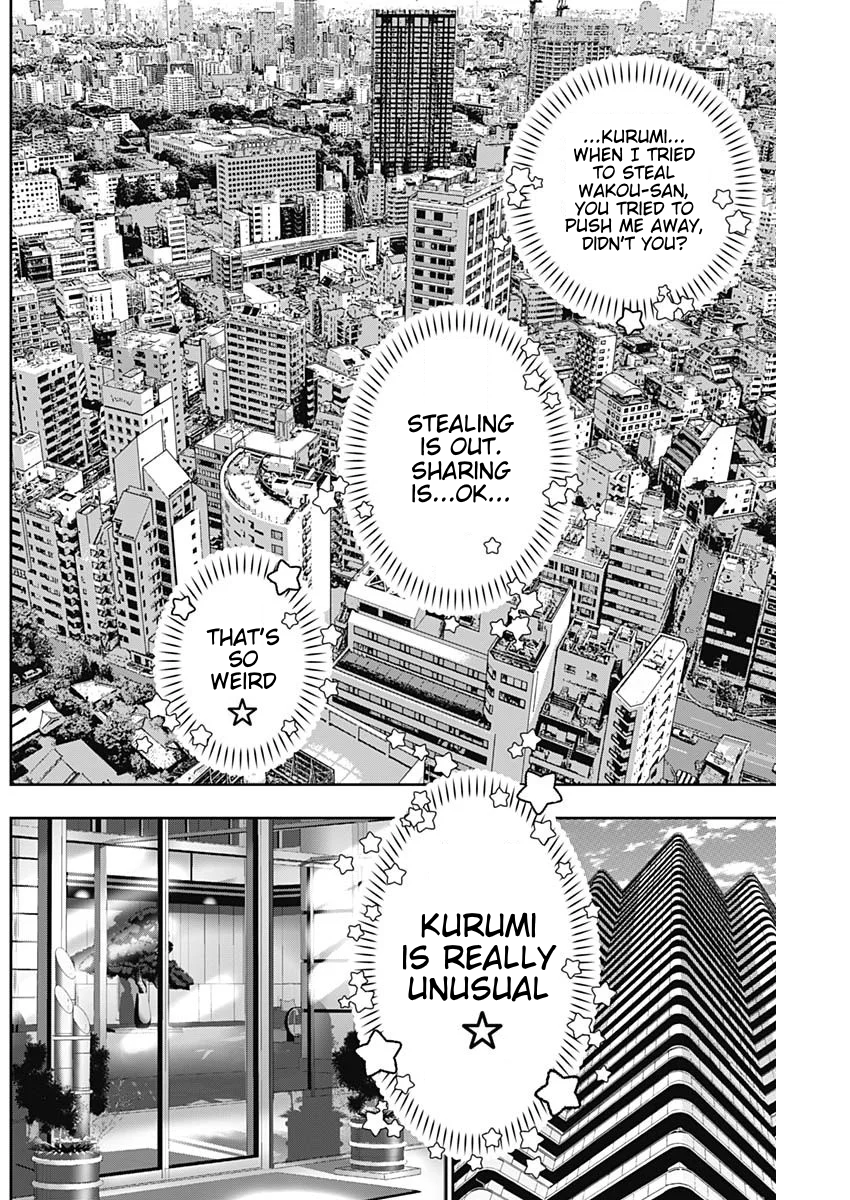 Read Batsu-Hare chapter 203 image 1 on Lezhin