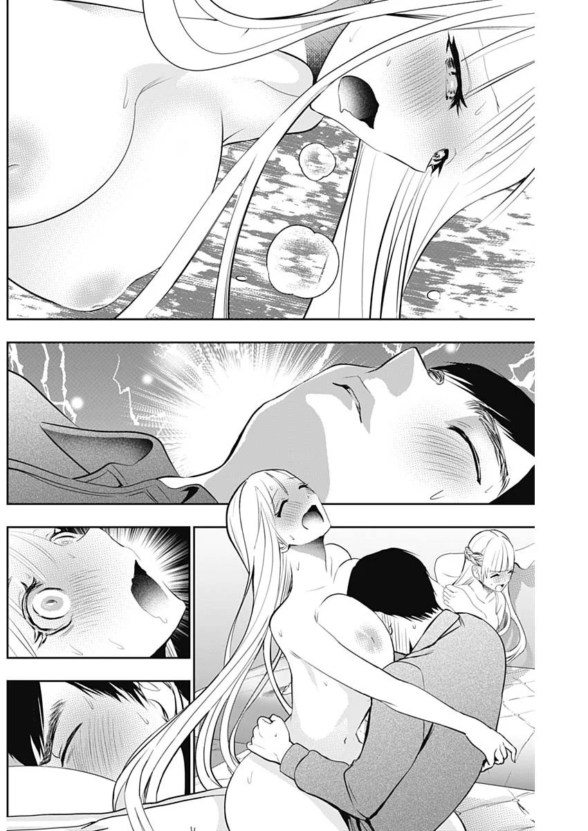 Read Batsu-Hare chapter 203 image 5 on Lezhin