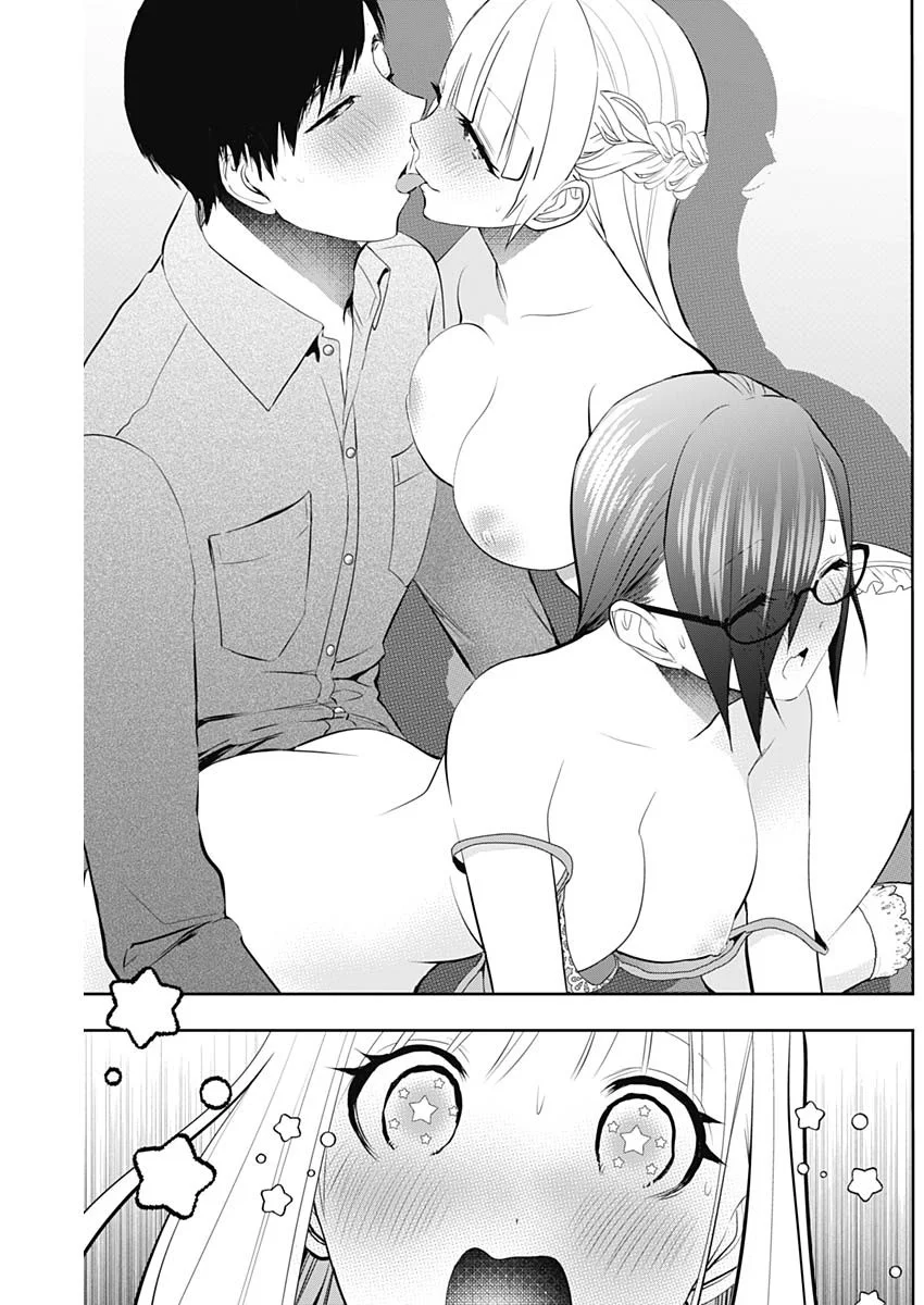 Read Batsu-Hare chapter 203 image 8 on Lezhin