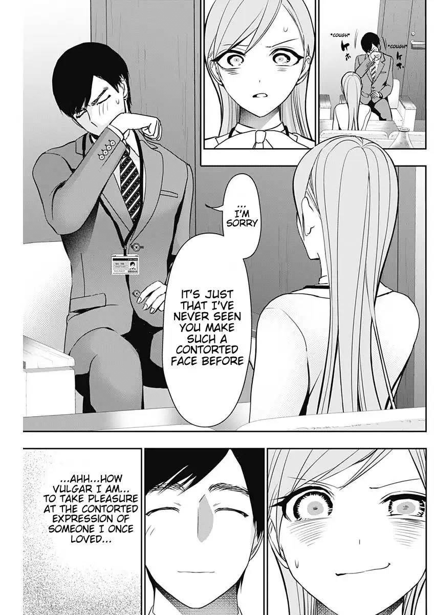 Read Batsu-Hare chapter 205 image 10 on Lezhin
