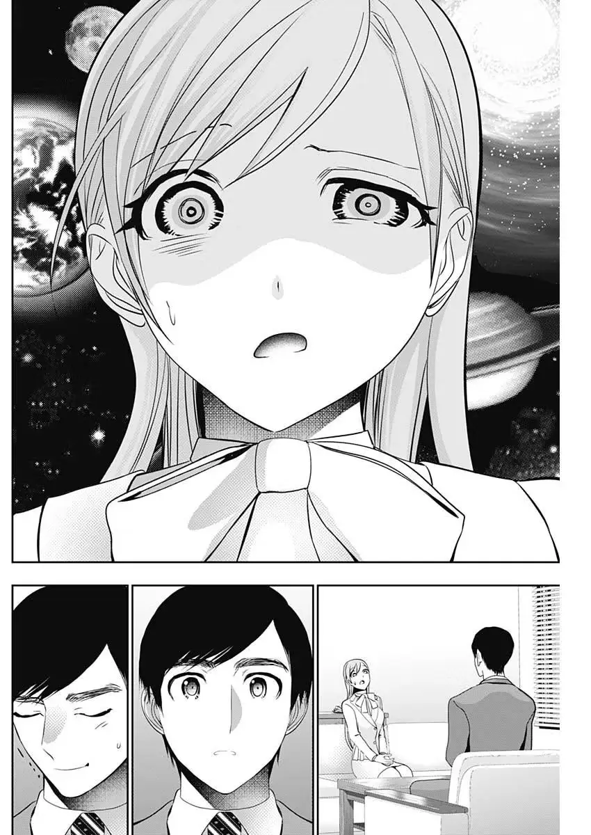 Read Batsu-Hare chapter 205 image 9 on Lezhin