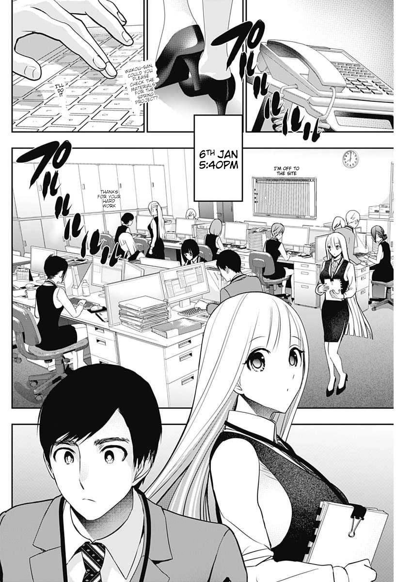 Read Batsu-Hare chapter 206 image 5 on Lezhin
