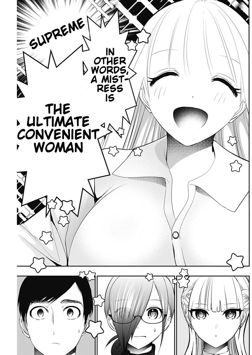 Read Batsu-Hare chapter 207 image 10 on Lezhin