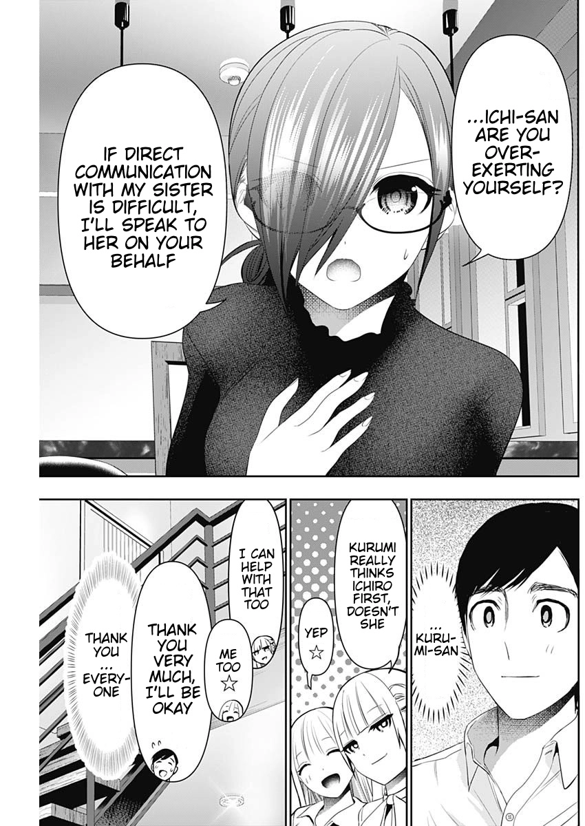 Read Batsu-Hare chapter 207 image 6 on Lezhin