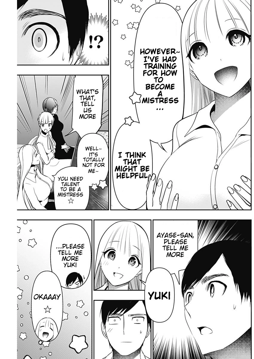 Read Batsu-Hare chapter 207 image 8 on Lezhin