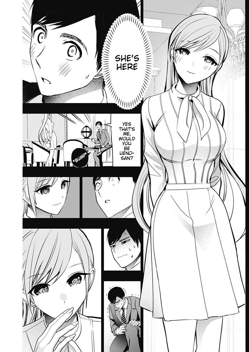 Read Batsu-Hare chapter 208 image 3 on Lezhin