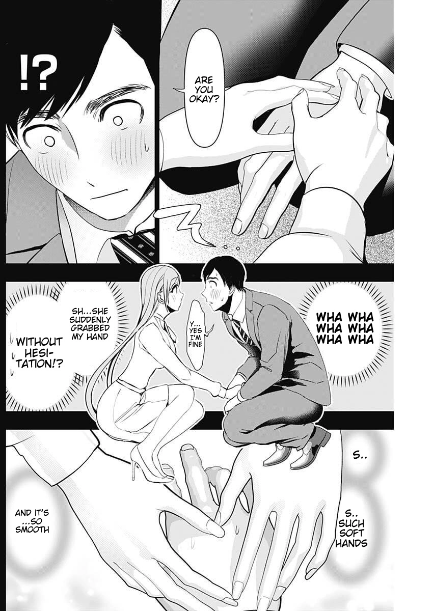 Read Batsu-Hare chapter 208 image 4 on Lezhin