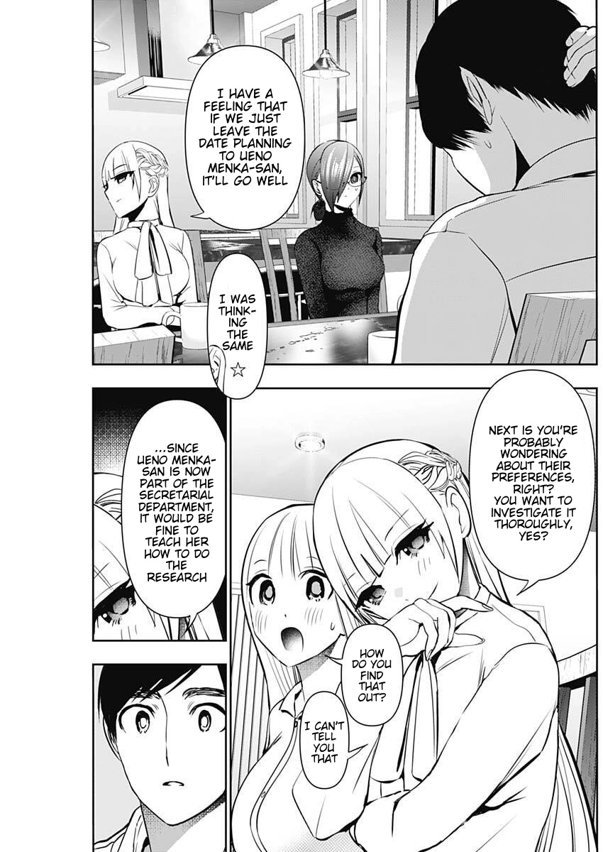 Read Batsu-Hare chapter 208 image 7 on Lezhin