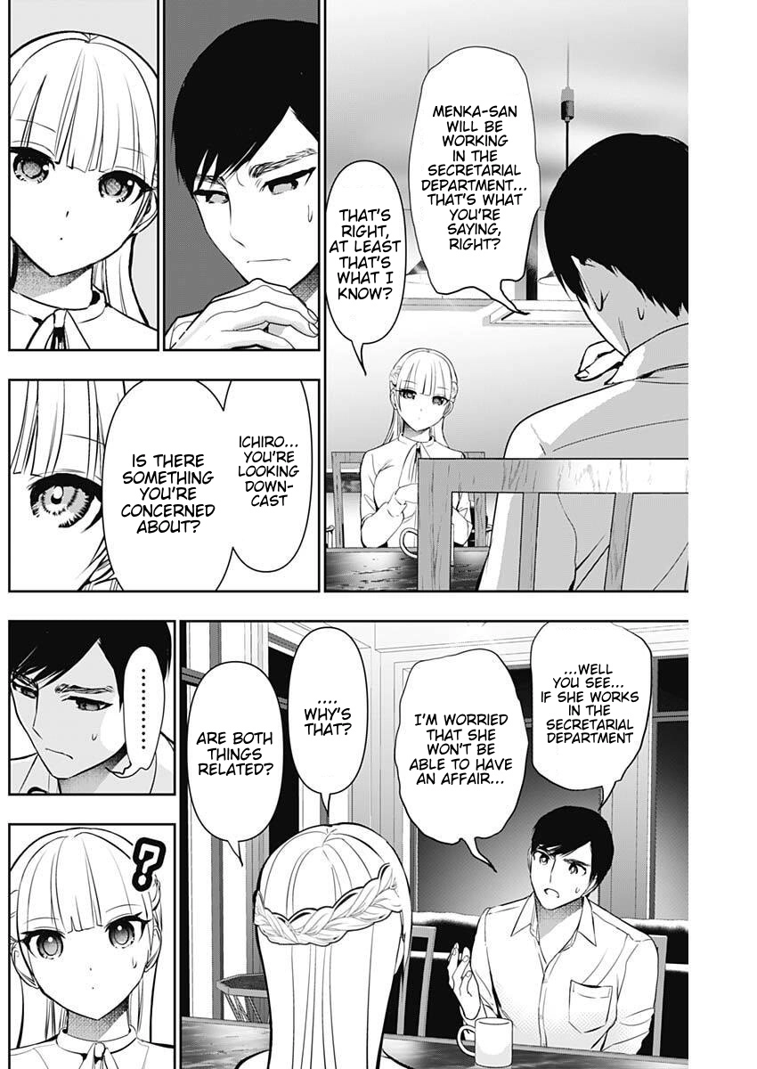 Read Batsu-Hare chapter 208 image 8 on Lezhin