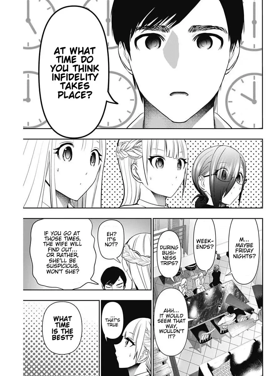 Read Batsu-Hare chapter 208 image 9 on Lezhin