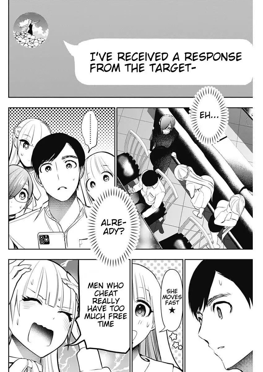Read Batsu-Hare chapter 209 image 5 on Lezhin