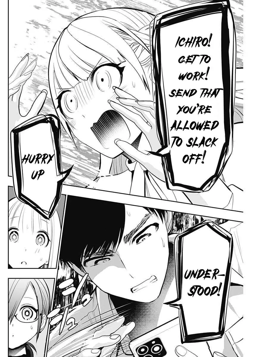 Read Batsu-Hare chapter 209 image 7 on Lezhin