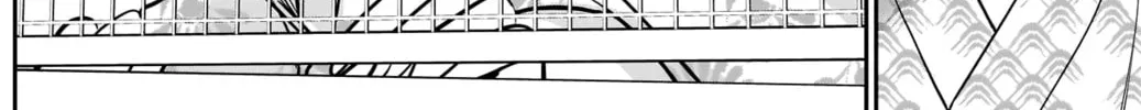 Read Batsu-Hare chapter 21 image 10 on Lezhin