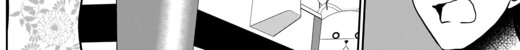 Read Batsu-Hare chapter 21 image 14 on Lezhin