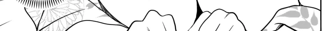 Read Batsu-Hare chapter 21 image 16 on Lezhin