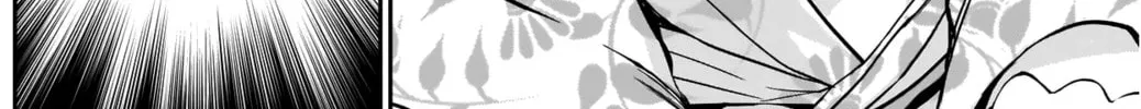 Read Batsu-Hare chapter 21 image 18 on Lezhin
