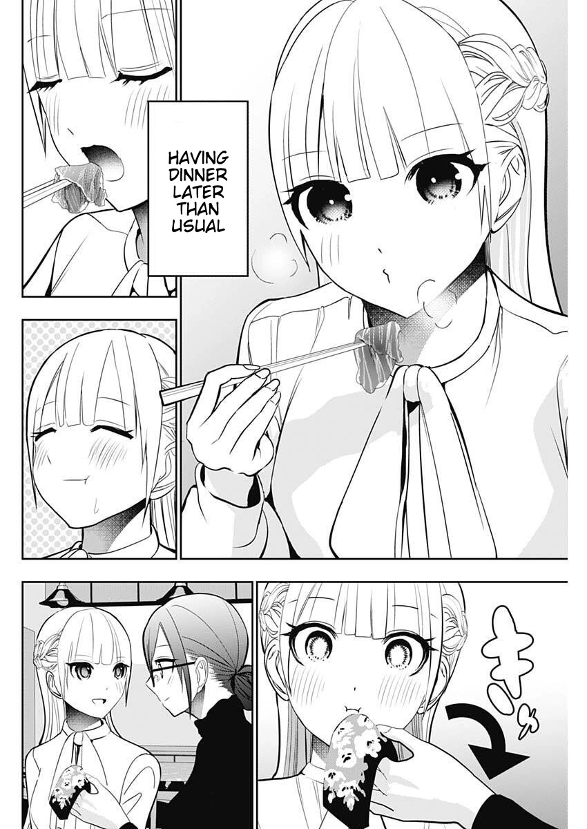 Read Batsu-Hare chapter 210 image 1 on Lezhin
