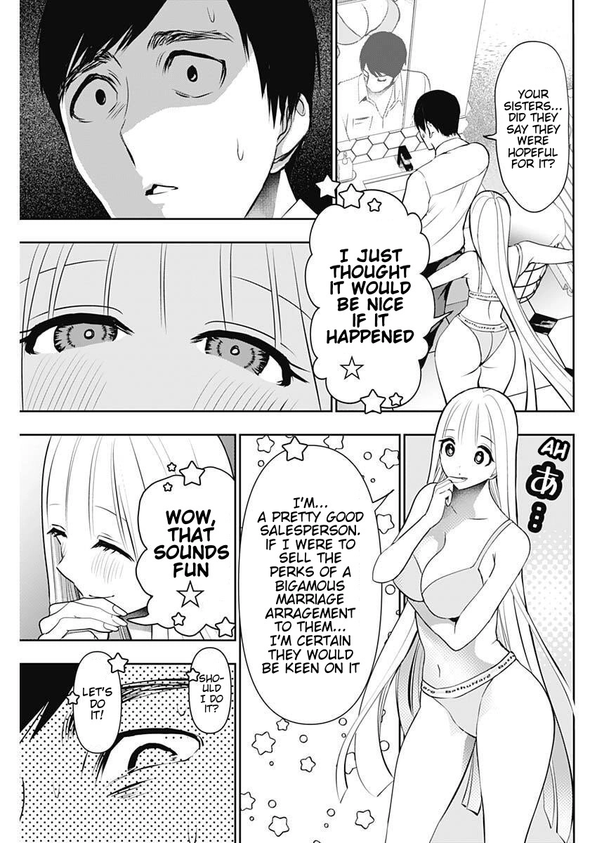 Read Batsu-Hare chapter 210 image 10 on Lezhin