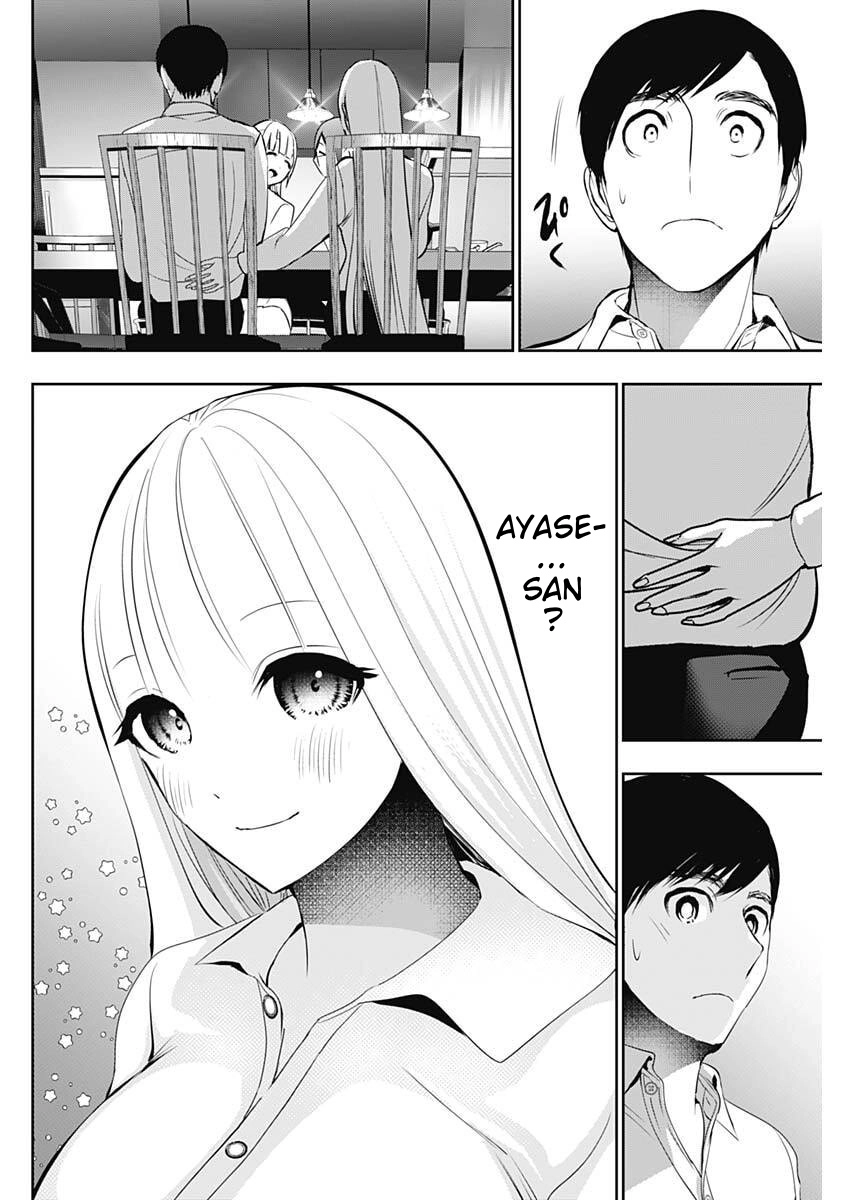 Read Batsu-Hare chapter 210 image 3 on Lezhin