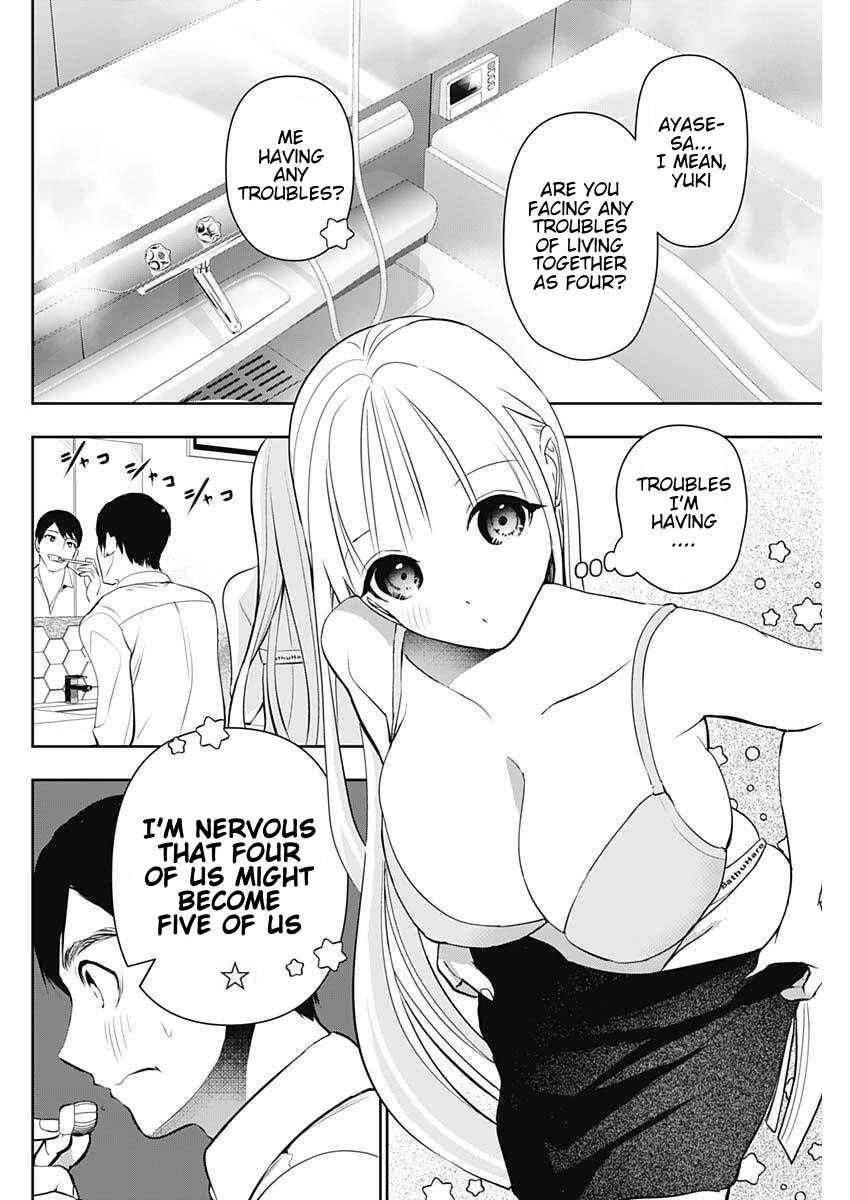 Read Batsu-Hare chapter 210 image 7 on Lezhin