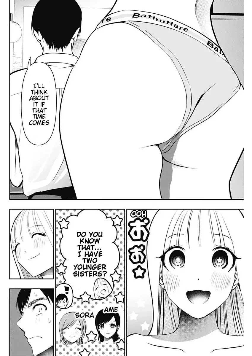 Read Batsu-Hare chapter 210 image 9 on Lezhin
