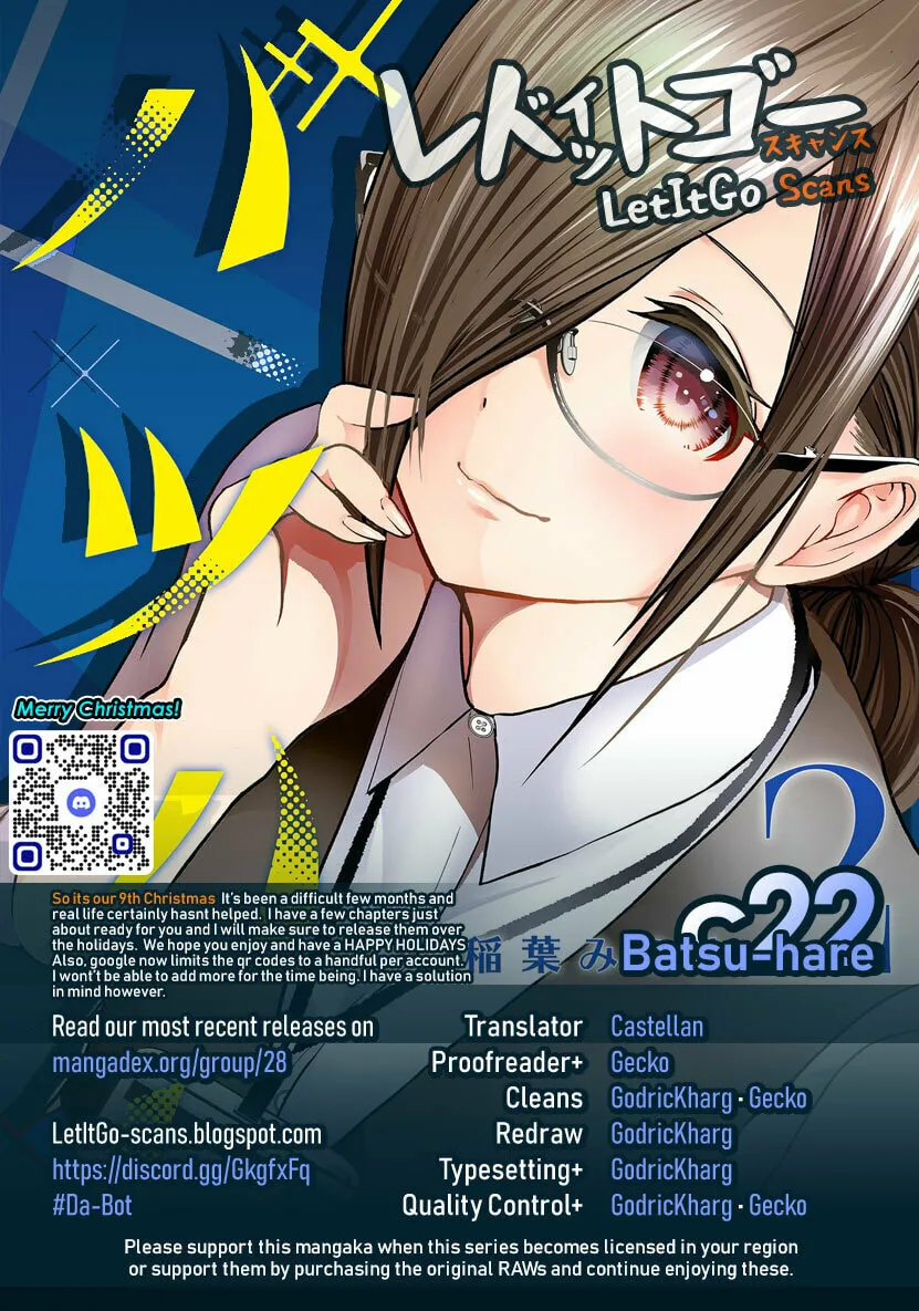 Read Batsu-Hare chapter 22 image 0 on Lezhin