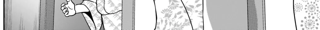 Read Batsu-Hare chapter 22 image 13 on Lezhin