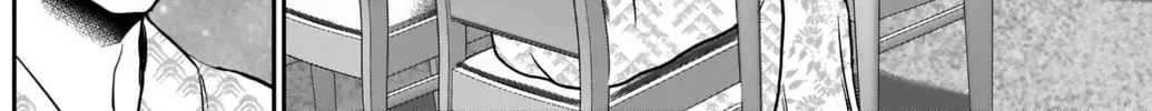 Read Batsu-Hare chapter 22 image 17 on Lezhin