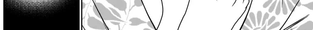 Read Batsu-Hare chapter 22 image 5 on Lezhin