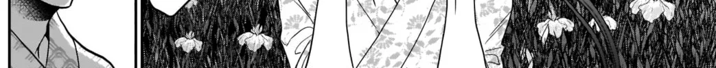 Read Batsu-Hare chapter 23 image 18 on Lezhin