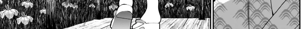 Read Batsu-Hare chapter 23 image 20 on Lezhin