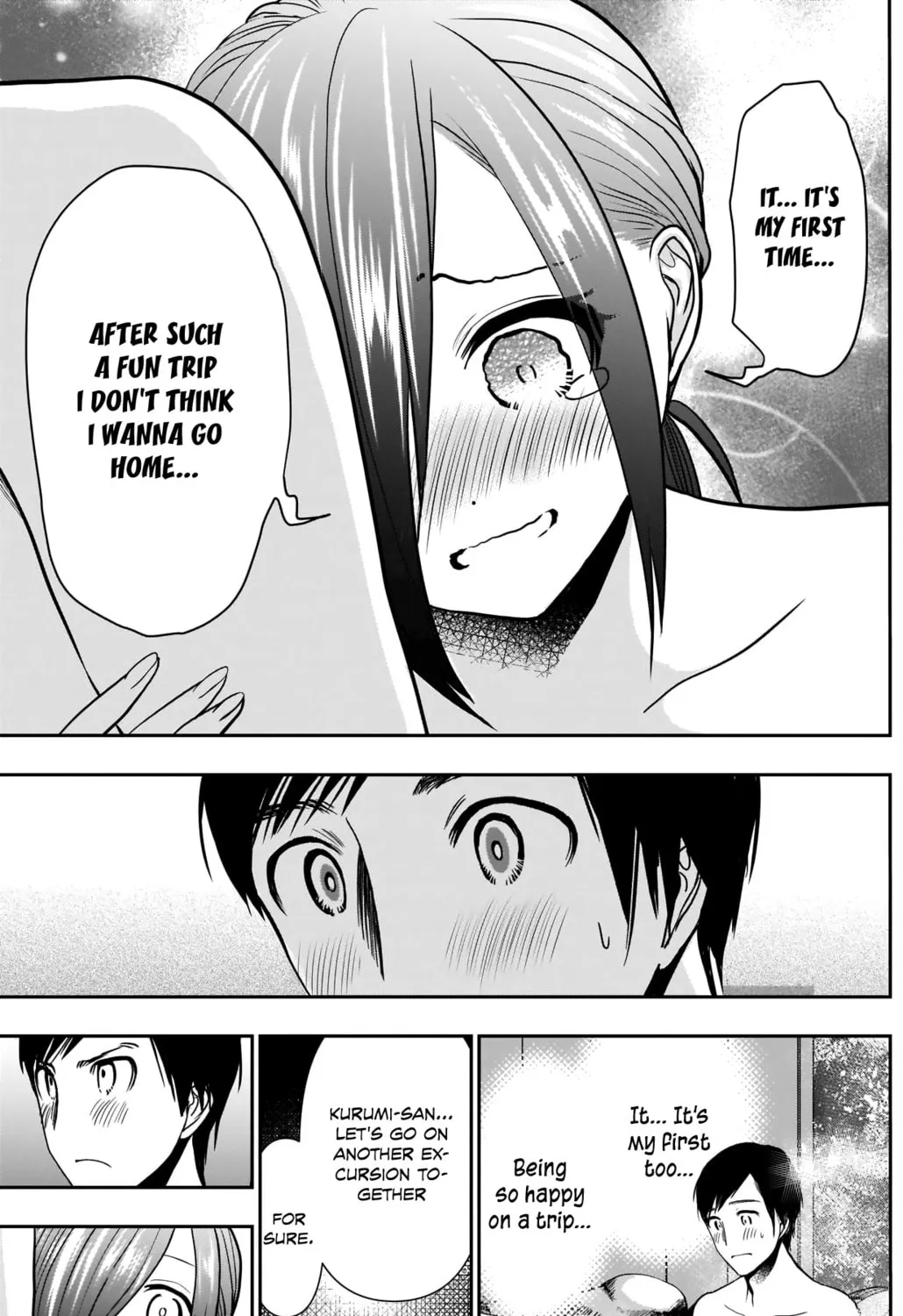 Read Batsu-Hare chapter 24 image 17 on Lezhin