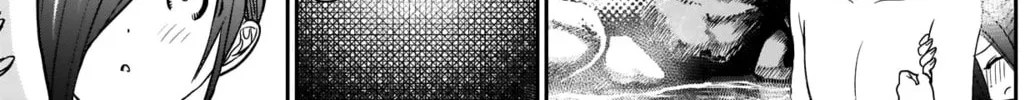 Read Batsu-Hare chapter 24 image 18 on Lezhin