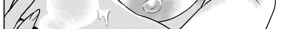 Read Batsu-Hare chapter 24 image 20 on Lezhin