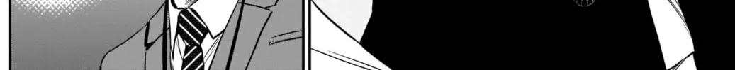 Read Batsu-Hare chapter 24 image 24 on Lezhin