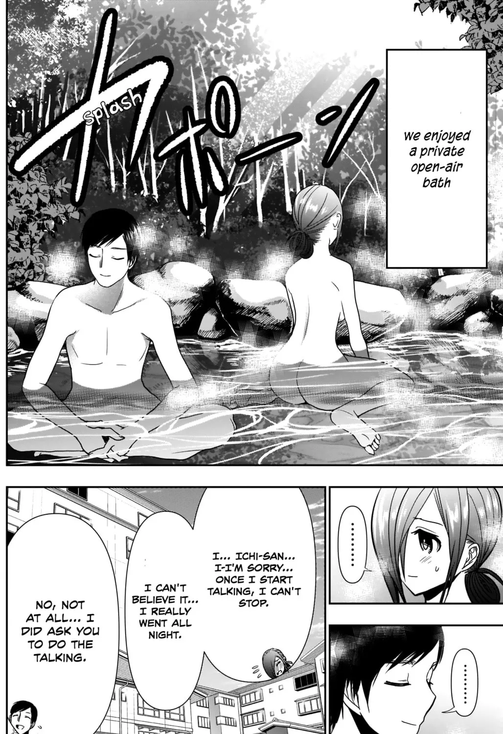 Read Batsu-Hare chapter 24 image 7 on Lezhin