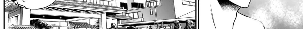 Read Batsu-Hare chapter 24 image 8 on Lezhin