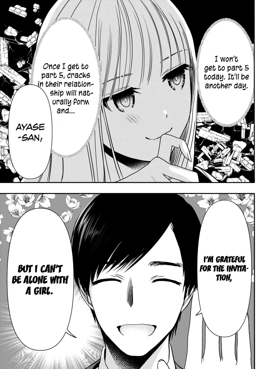 Read Batsu-Hare chapter 25 image 15 on Lezhin