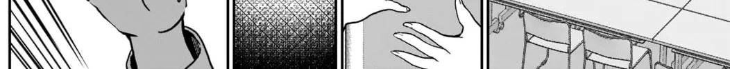 Read Batsu-Hare chapter 25 image 18 on Lezhin