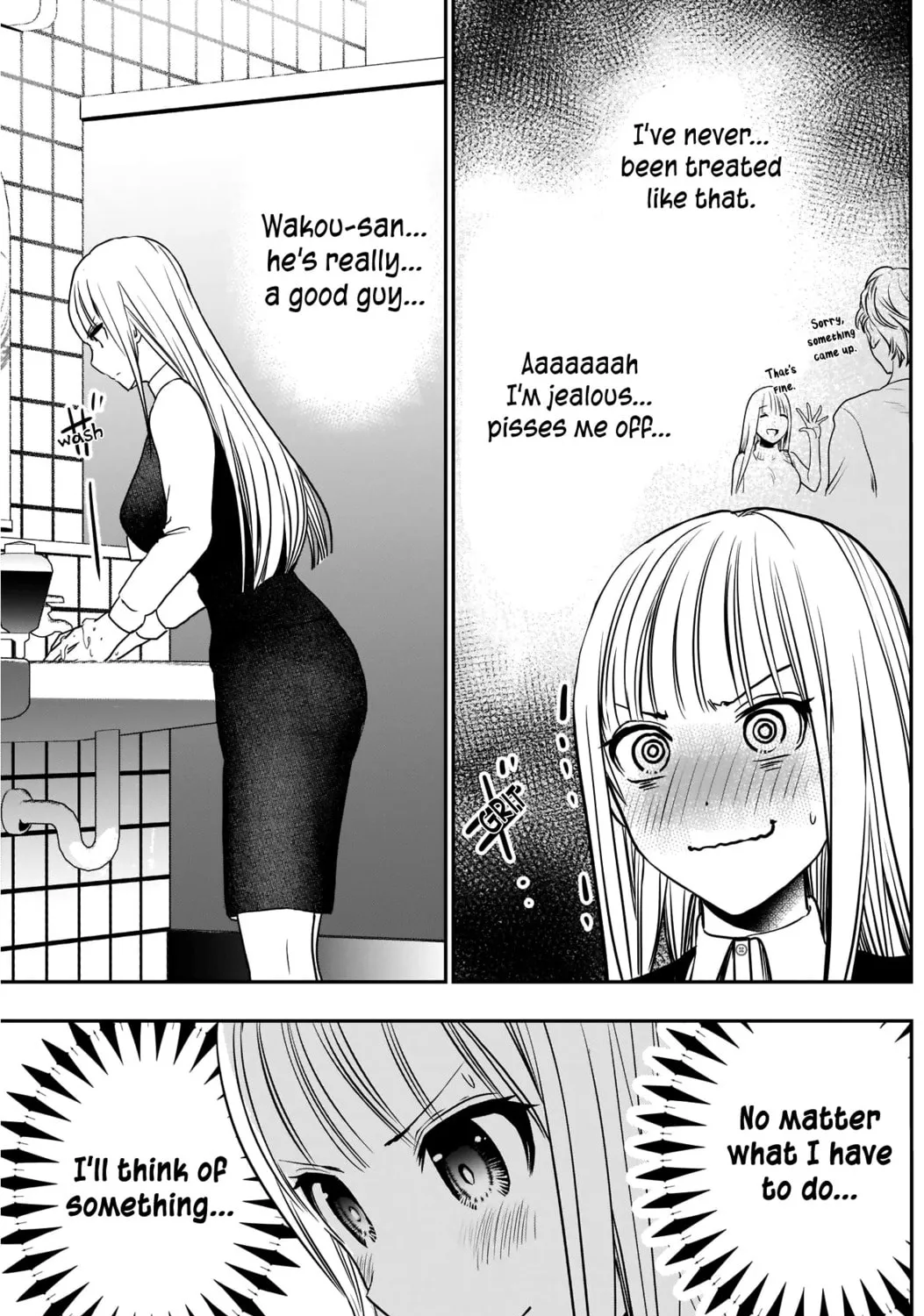 Read Batsu-Hare chapter 25 image 23 on Lezhin
