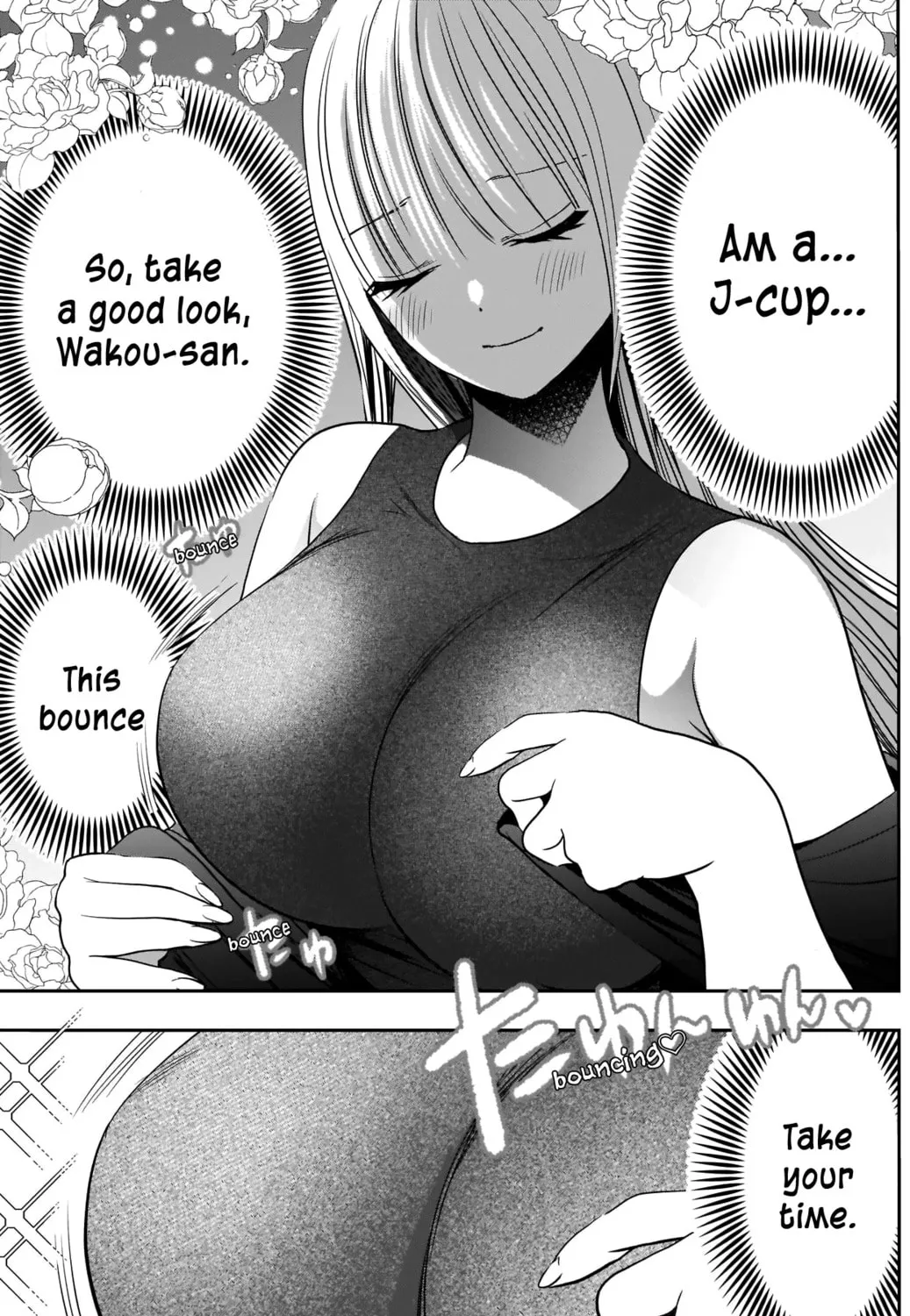 Read Batsu-Hare chapter 26 image 15 on Lezhin