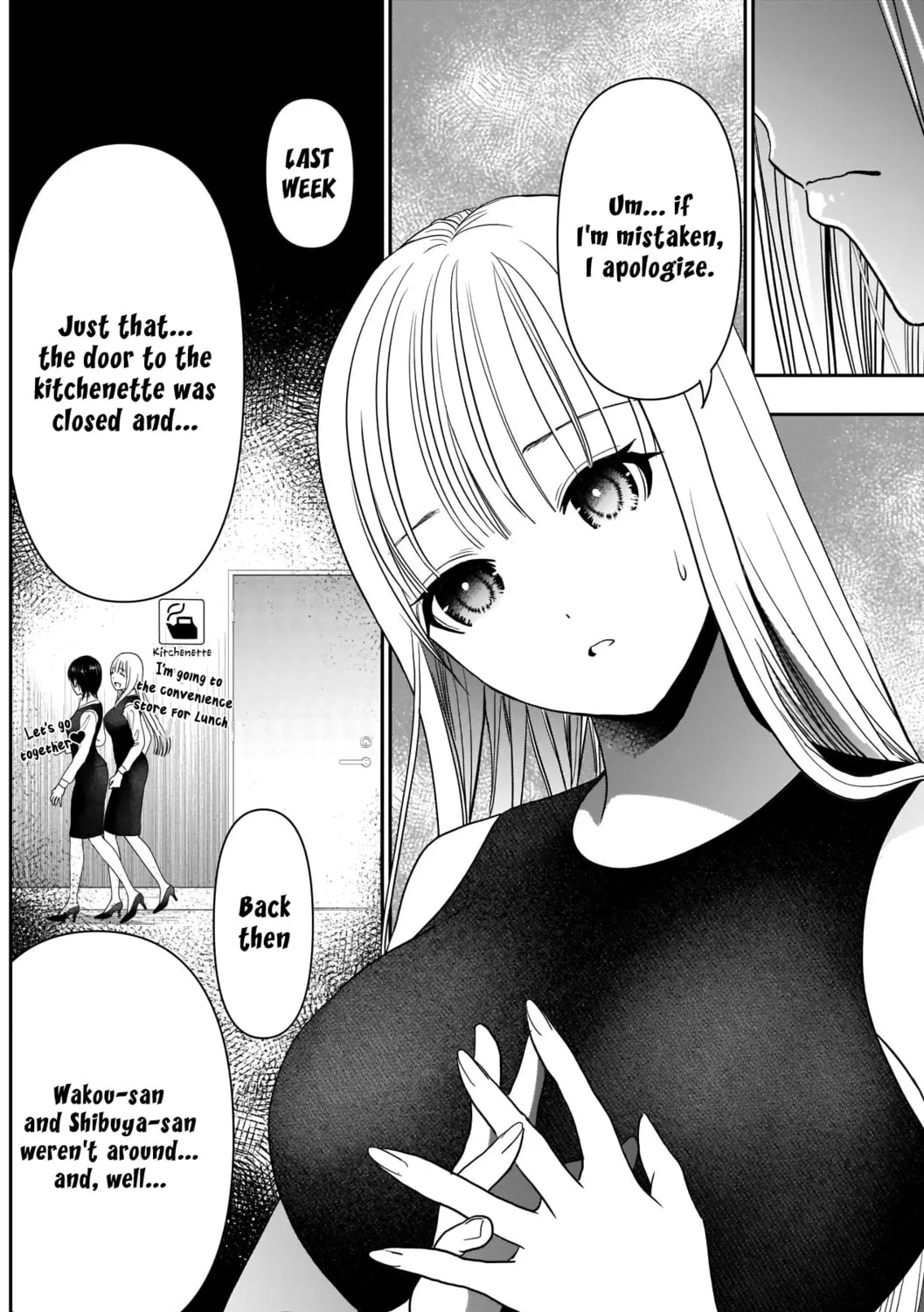 Read Batsu-Hare chapter 27 image 13 on Lezhin